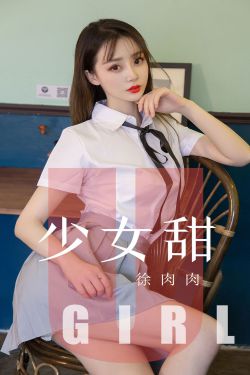 玉楼春电视剧